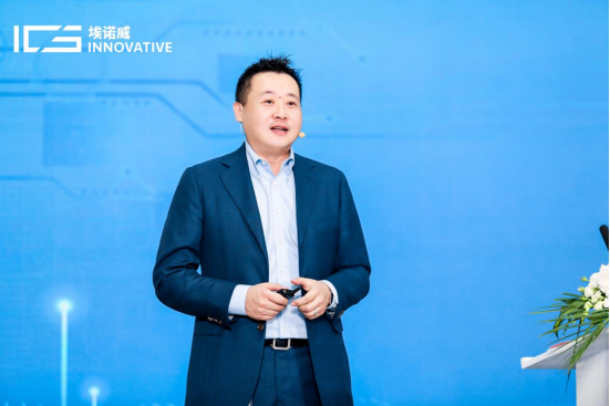 爱游戏体育app官网登录入口-爱游戏（中国）科技有限公司联合创始人兼副董事长、埃诺威首席执行官谭木